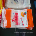 Высококачественная PP тканая сумка Производитель Мешок для удобрений с BOPP Laminated